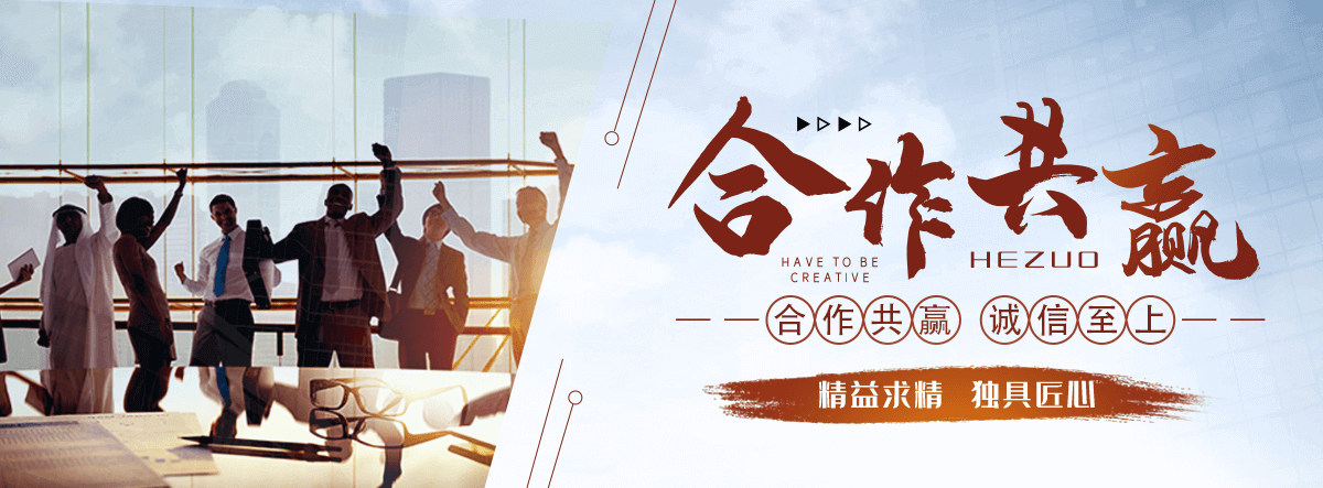 三门峡办公玻璃隔断,办公玻璃隔断